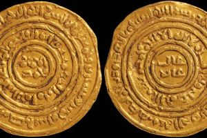 سکه وزیر فاطمیان (قرن 6 هجری)