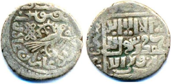 Ghazan coin 2