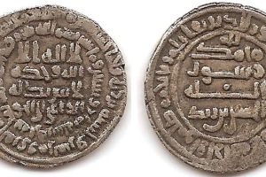 Hasan ibn Zayd Coins (3rd Century AH)