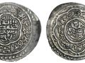 Khwaja Ali Moayed Coin 4