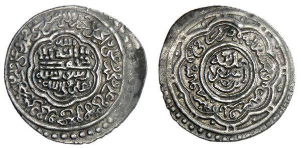 Khwaja Ali Moayed Coin 4