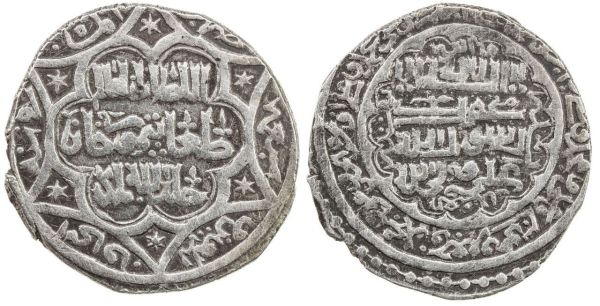 Togha Timur Coin 3