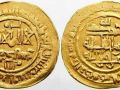 buyid dynasty coin 1