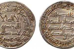  سکه عبد الله بن معاویه (قرن 2 هجری)