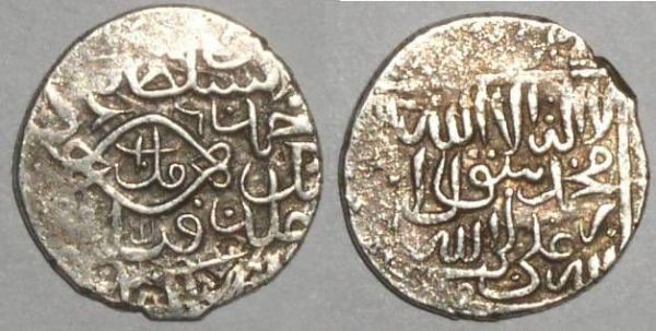 Ahmad G  de Aq Quyunlu Coin 1