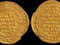 Ali ibn Rashamuj Coin 1