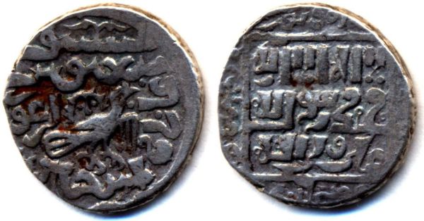 Ghazan coin 3