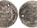 Hosein ibn Ahmad Alawi Coin 1