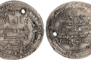 سکه حسین بن احمد علوی (قرن 3 هجری)