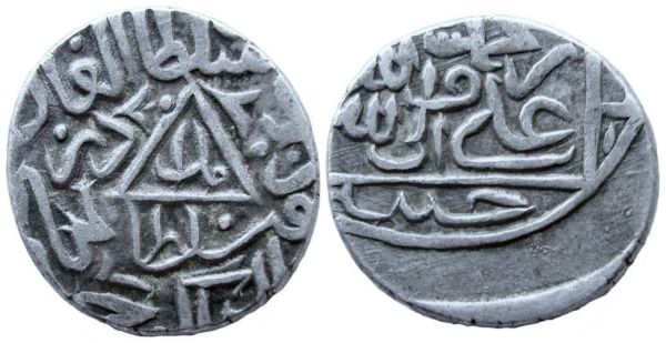 Morad Aq Quyunlu Coin 1