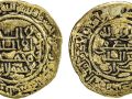 Muhammad ibn Buzurg Ummid Coin 1