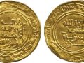 Muhammad ibn Buzurg Ummid Coin 2