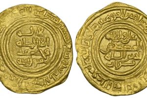سکه های نزاریان (قرن 6 هجری)