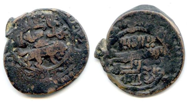 Oljaito Coin 11