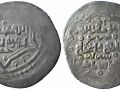 Shah Shoja Mozaffari Coin 1