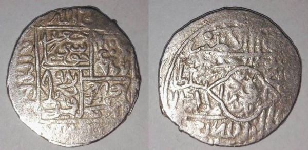 Sultan Husayn Bayqara Coin 2