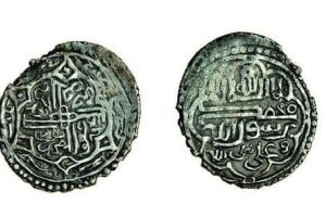 سکه یحیی کَرّابی (قرن 8 هجری)