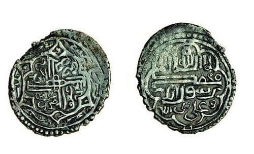 Yahya Karabi Coin 1