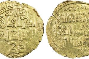 Oegedei Khan Coin (7th Century AH)