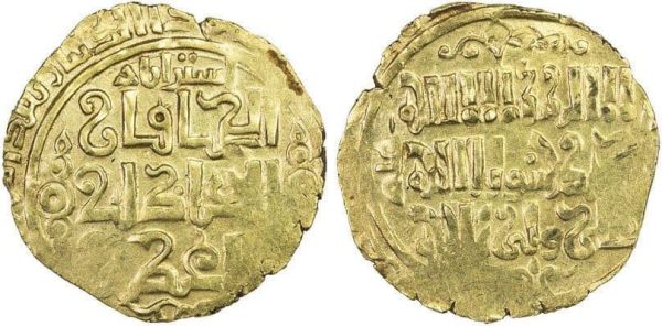   gedei Khan Coin 1