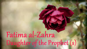 Brief history of Prophet (s) and his daughter Fatima (a), the confluence of two Lights