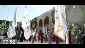 Video: Raising banner of Al-Ghadir at Imam Ali holy shrine in Najaf