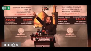 ویدئو / تجمع عظیم عزاداران حسینی(ع) در منطقه حالکالی استانبول