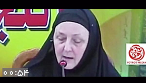 ویدئو/ داستان زندگی زن شیعه فرانسوی که در مسیر راهپیمایی اربعین دفن شد