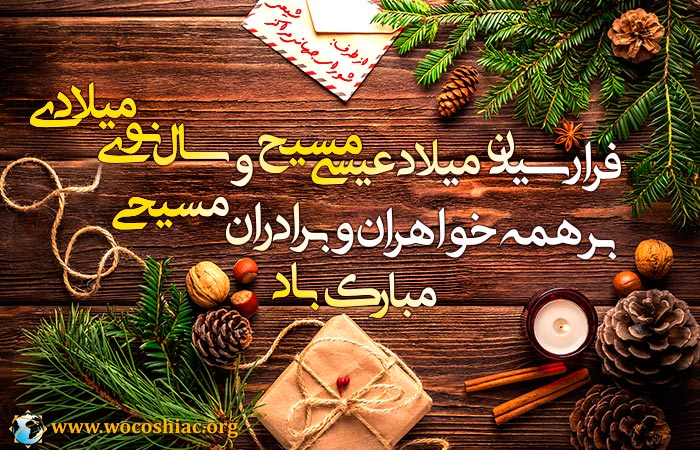 Image is not available